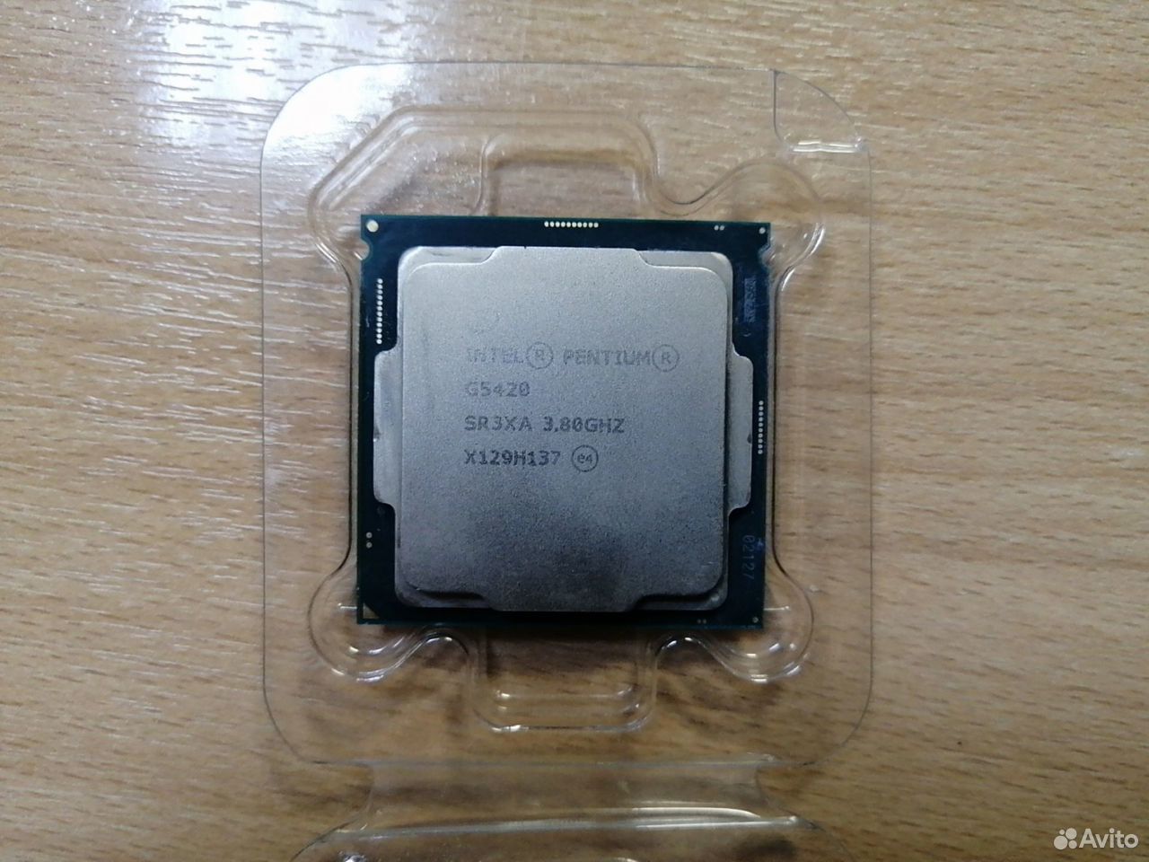 Процессор s1151v2 Intel Pentium Gold G5420 3.8Ghz