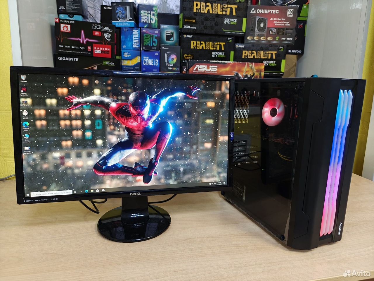 Игровой i5 7400/16Gb/SSD/RX580 + Монитор 24"