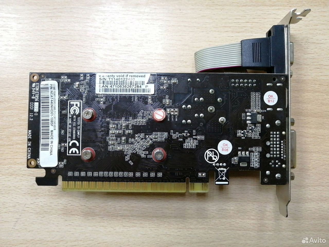 Видеокарта Palit Nvidia GeForce GT440 1Gb