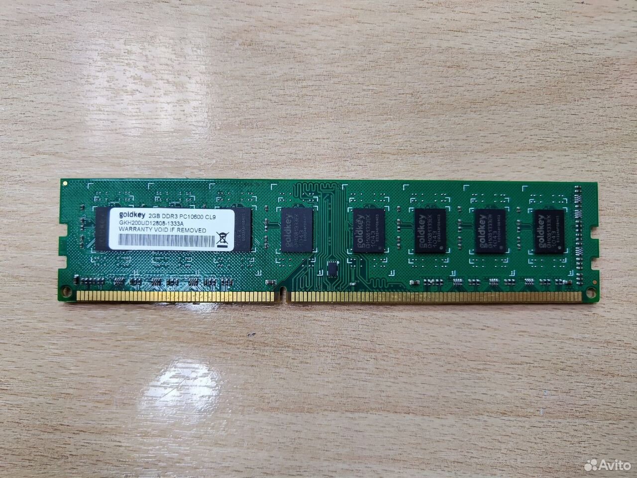 Оперативная память DDR3 Goldkey 2gb 1333MHz