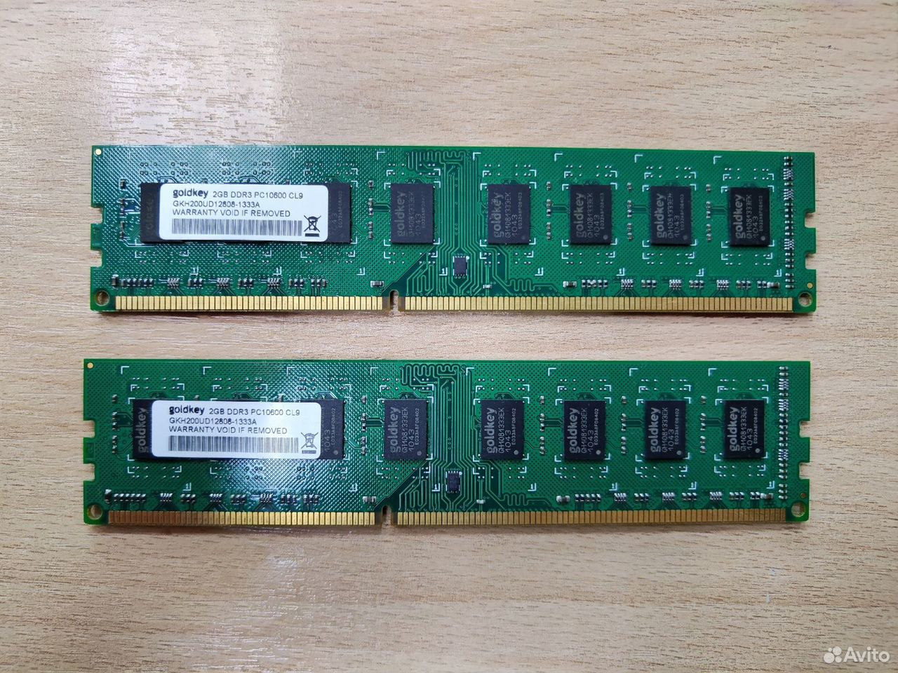 Оперативная память DDR3 goldkey 4Gb (2x2) 1333MHz