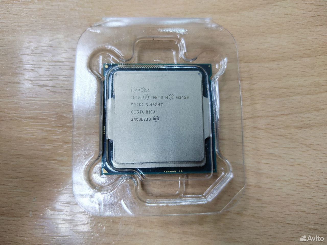 Процессор Intel Pentium G3450 s1150