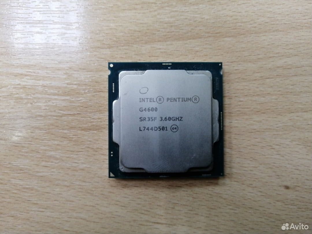 Процессор s1151 Intel Pentium G4600 3.6GHz