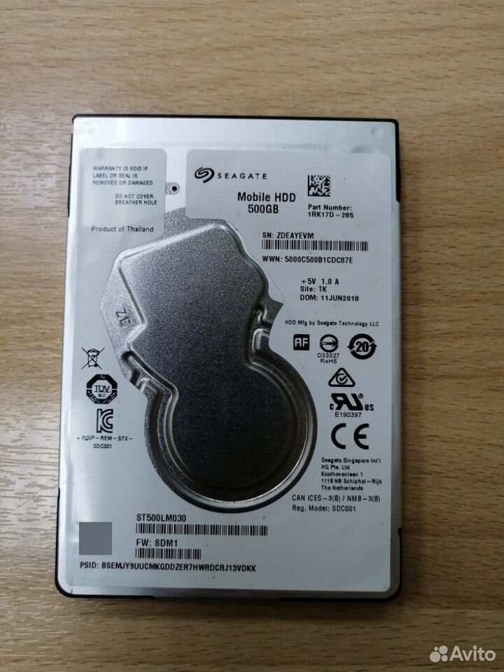 Жесткий диск 2.5" Seagate ST500LM030 500Gb