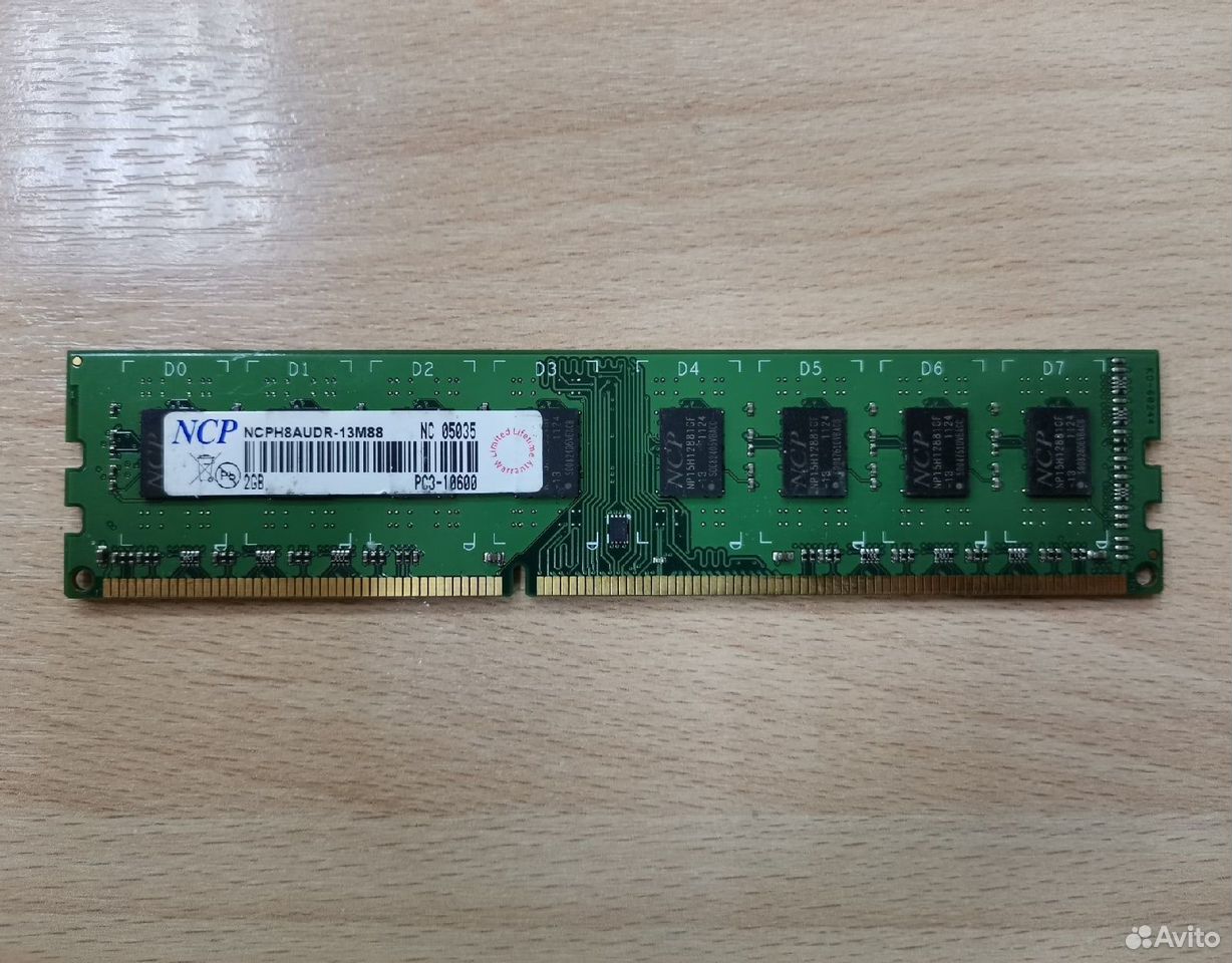 Оперативная память DDR3 NCP 2Gb 1333MHz