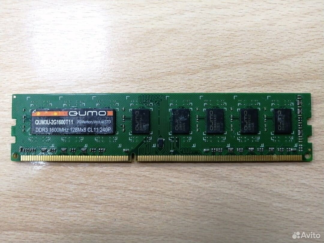 Оперативная память DDR3 Qumo 2Gb 1600MHz