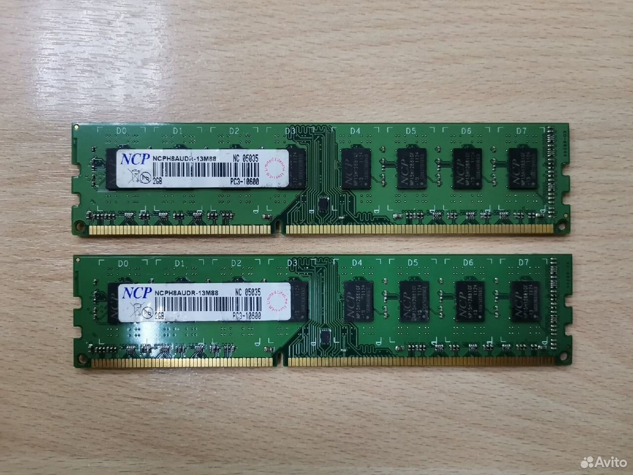 Оперативная память DDR3 NCP 4Gb (2x2) 1333MHz