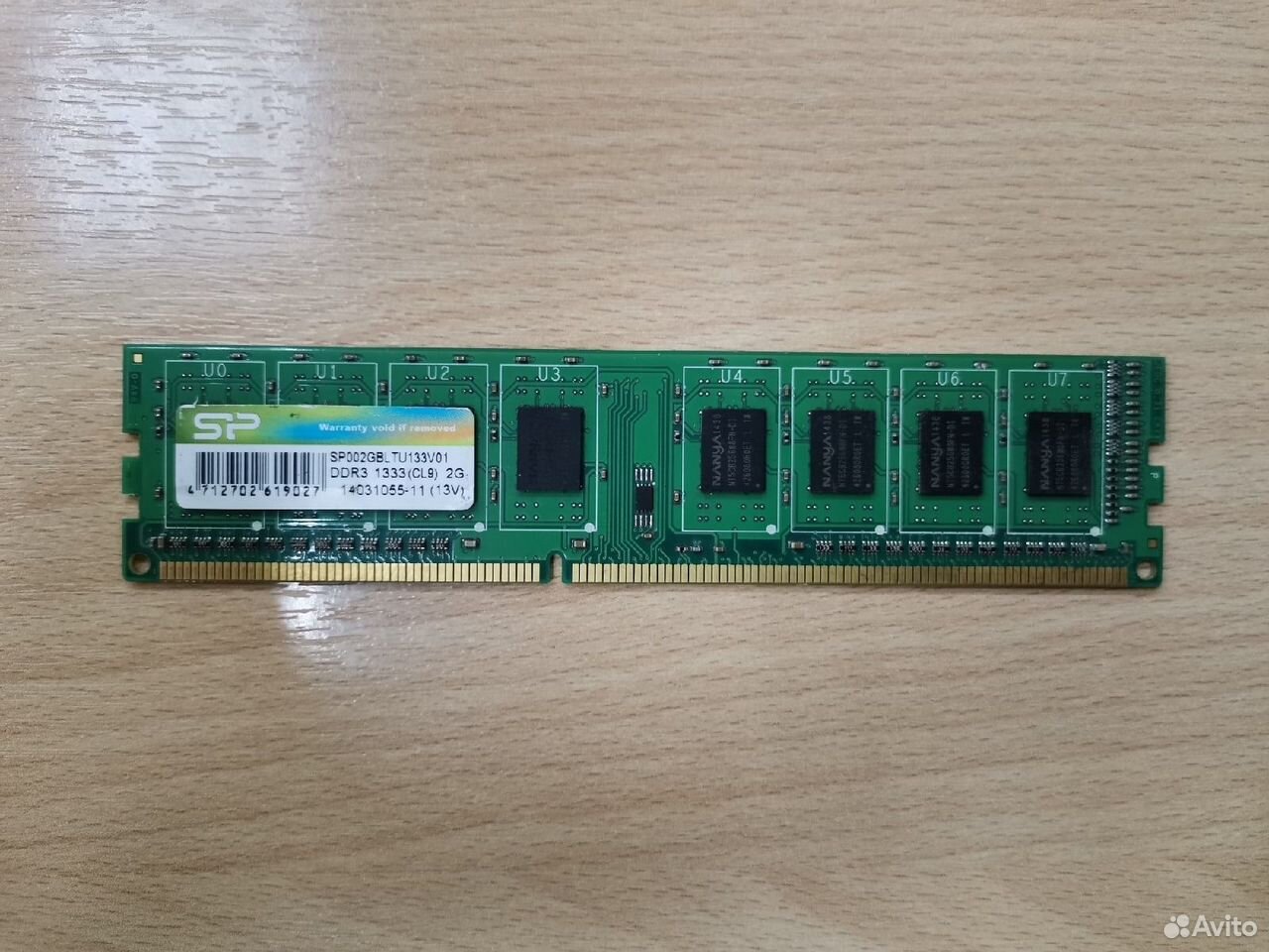 Оперативная память DDR3 SiliconPower 2Gb 1333MHz