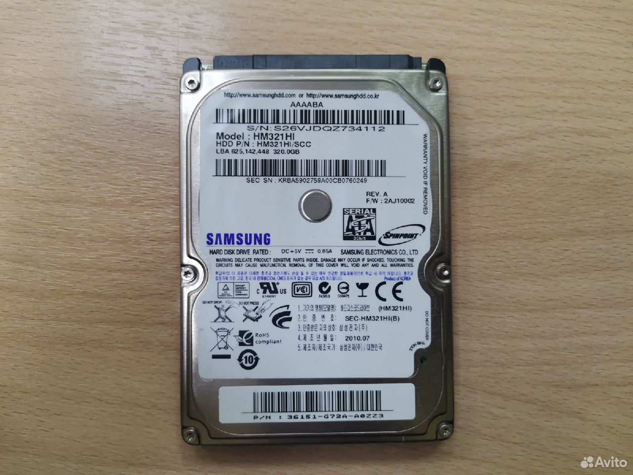 Жесткий диск 2.5" samsung 320gb