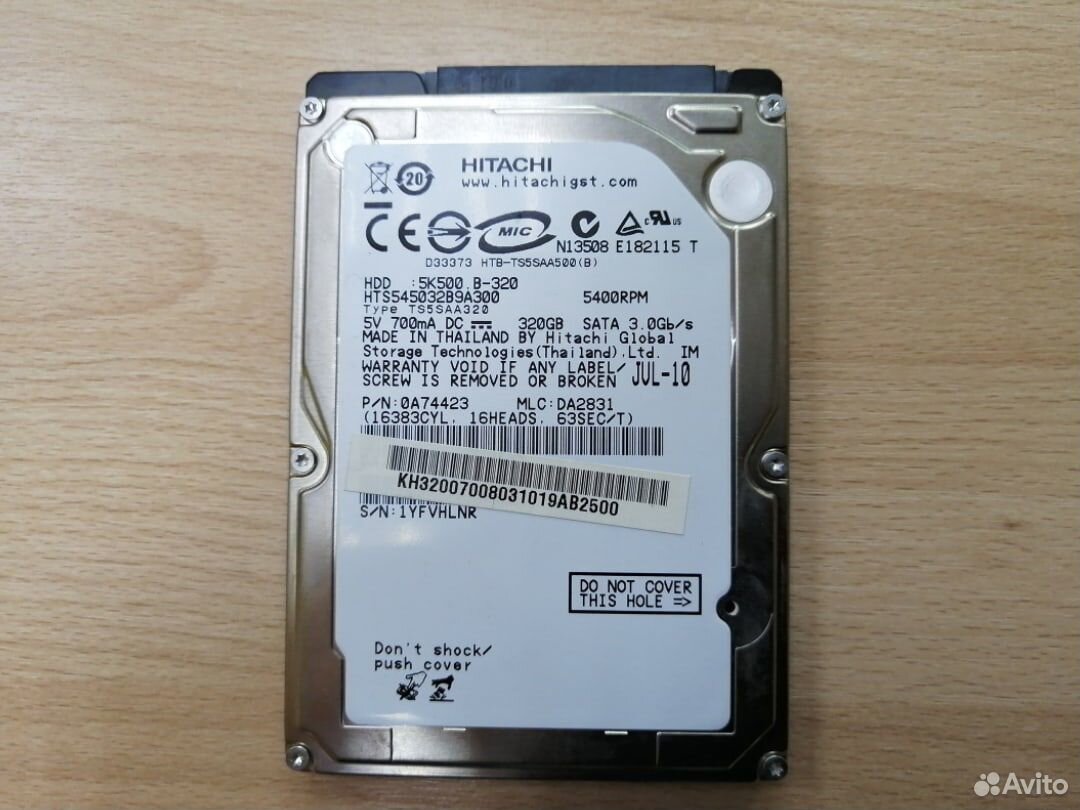 Жесткий диск 2.5" Hitachi 320Gb