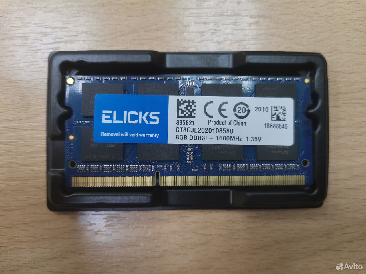 Оперативная память DDR3L elicks 8Gb 1600MHz