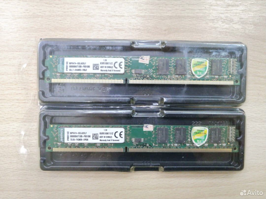 Оперативная память DDR3 Kingston 4Gb(2x2Gb) 1600MH