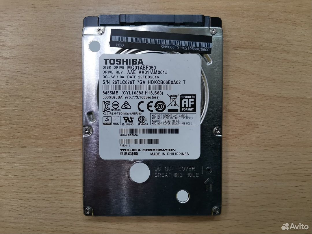 Жесткий диск 2.5" toshiba 500gb