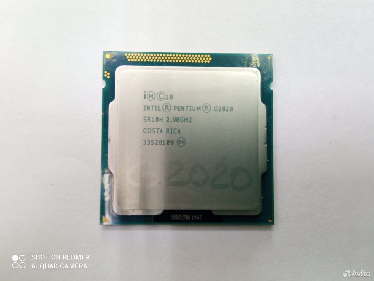 Процессор Intel Pentium G2020 s1155