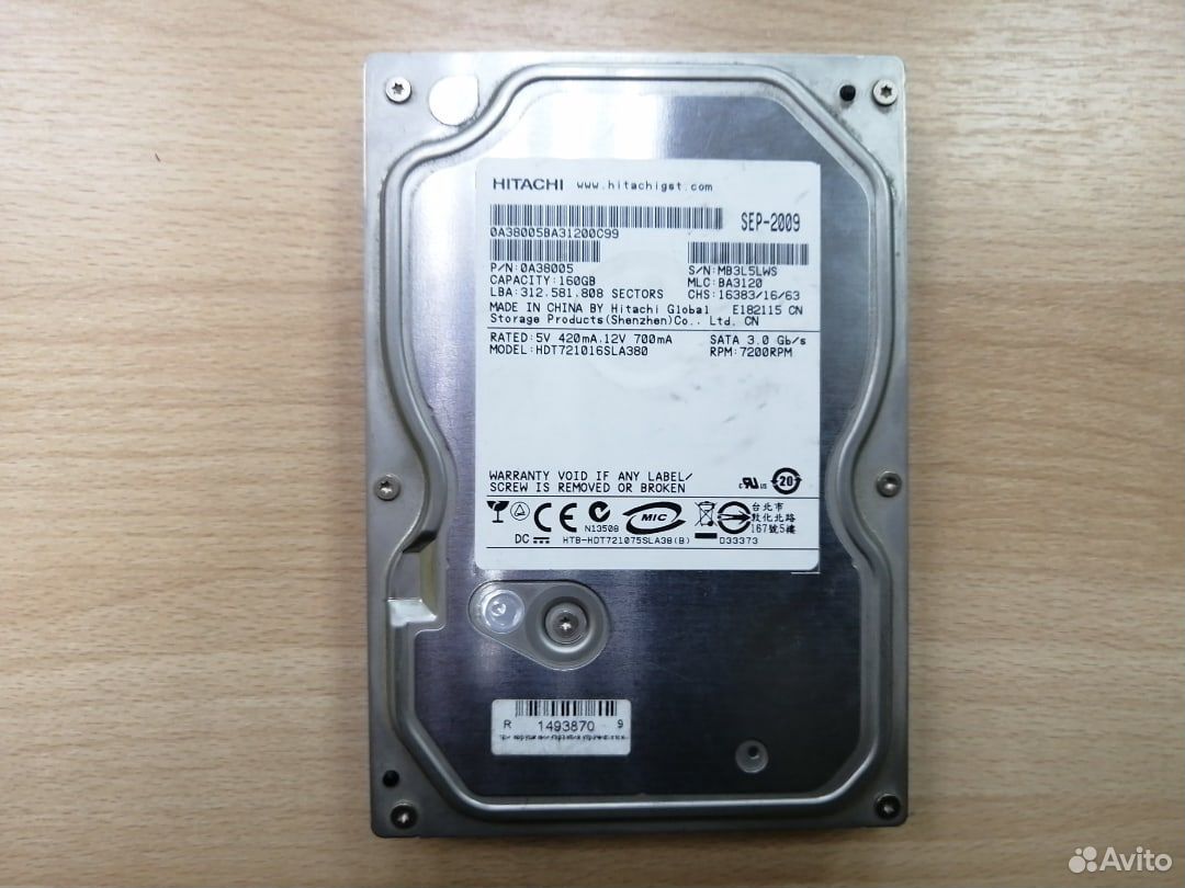 Жесткий диск 3.5" Hitachi 160Gb