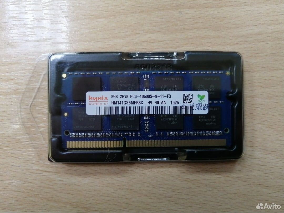 Оперативная память So-Dimm DDR3 Hynix 8Gb 1333MHz