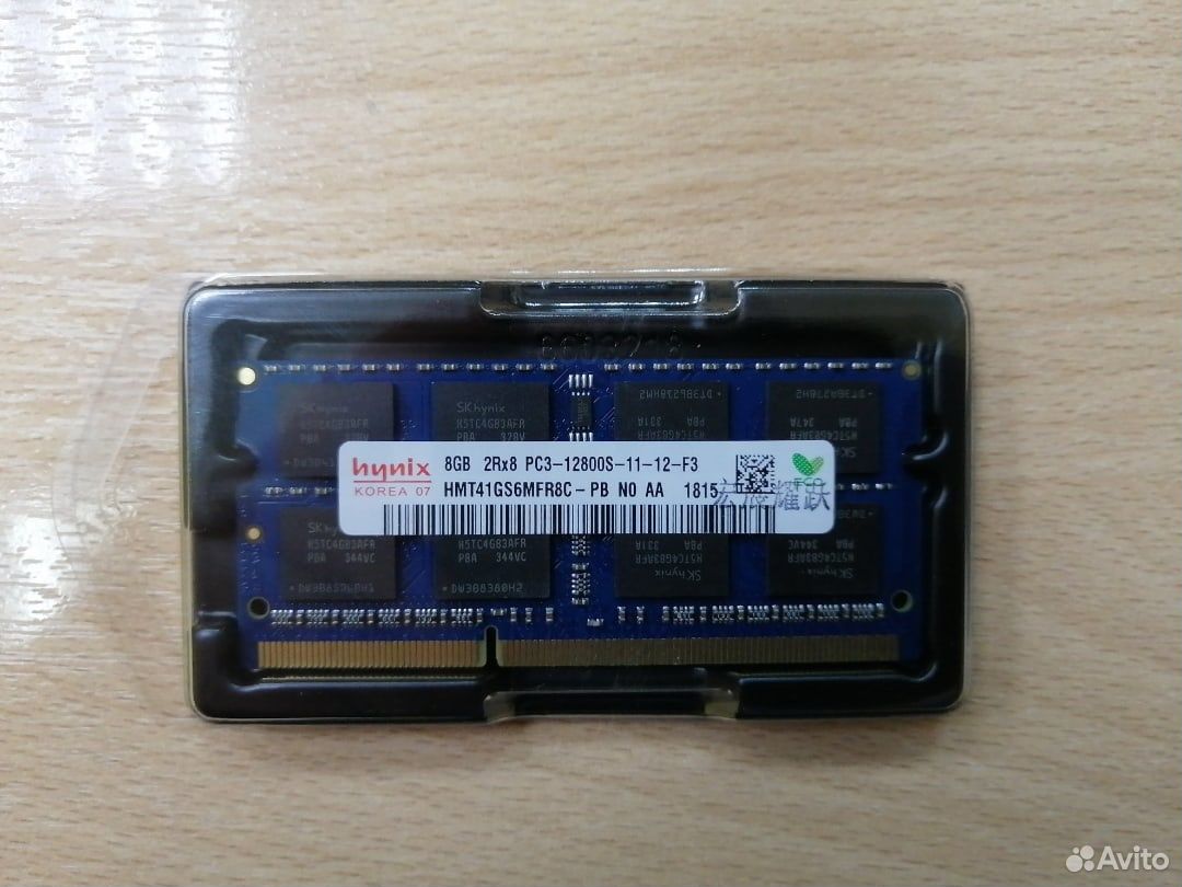 Оперативная память So-Dimm DDR3 Hynix 8Gb 1600MHz