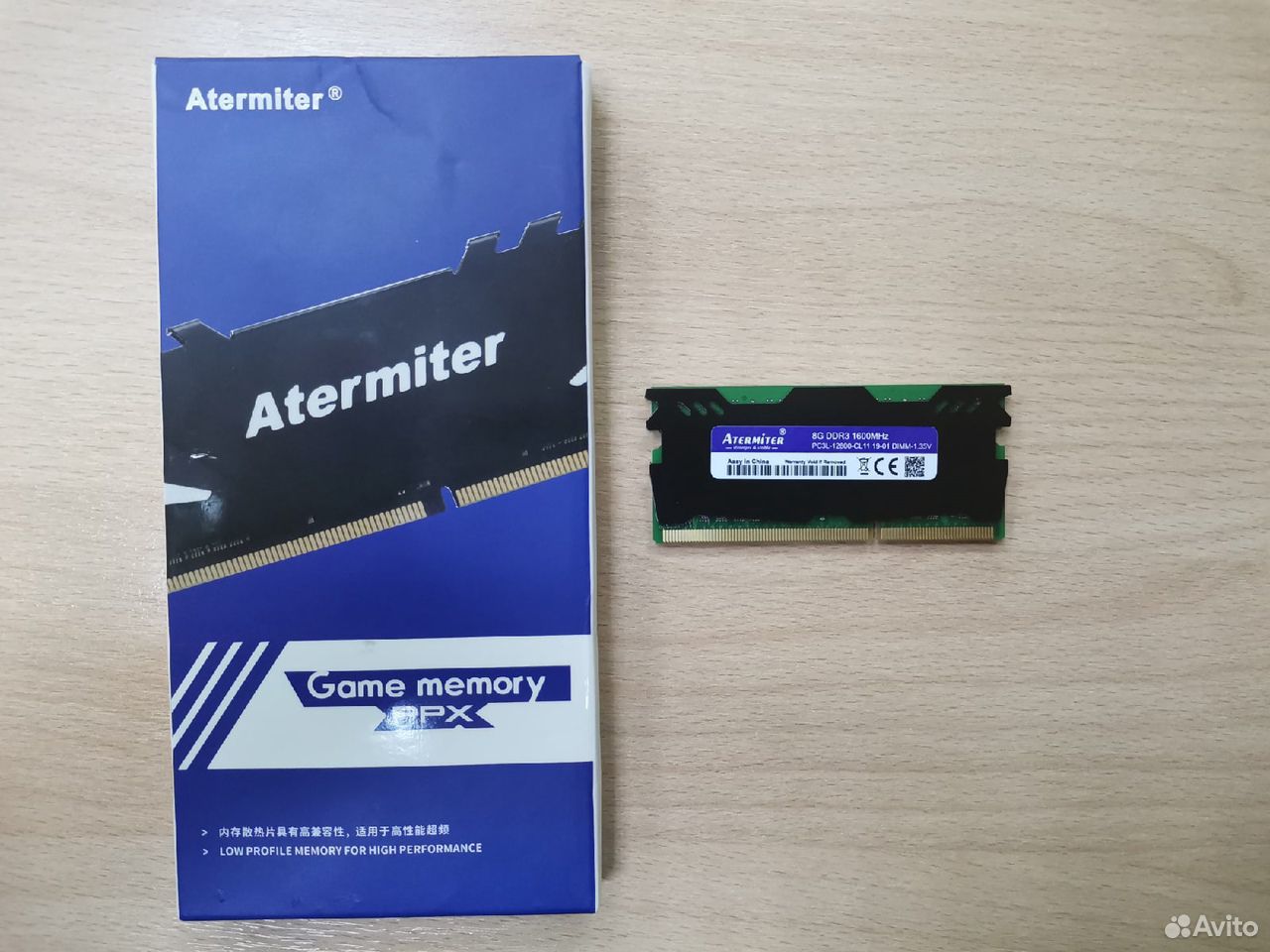 Оперативная память DDR3L Atermiter 8gb 1600MHz