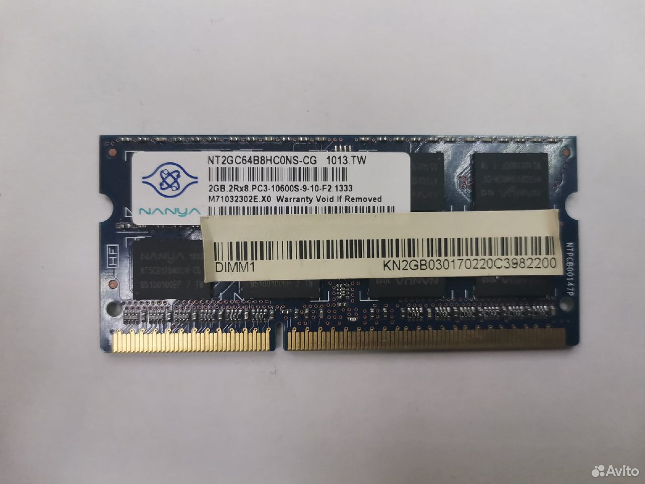 Оперативная память SoDimm DDR3 nanya 2Gb 1333MHz