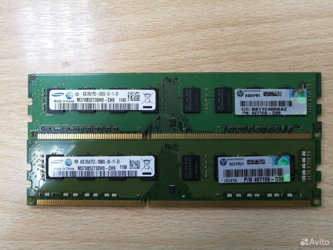 Оперативная память DDR3 Samsung 8Gb(2x4Gb) 1333MHz