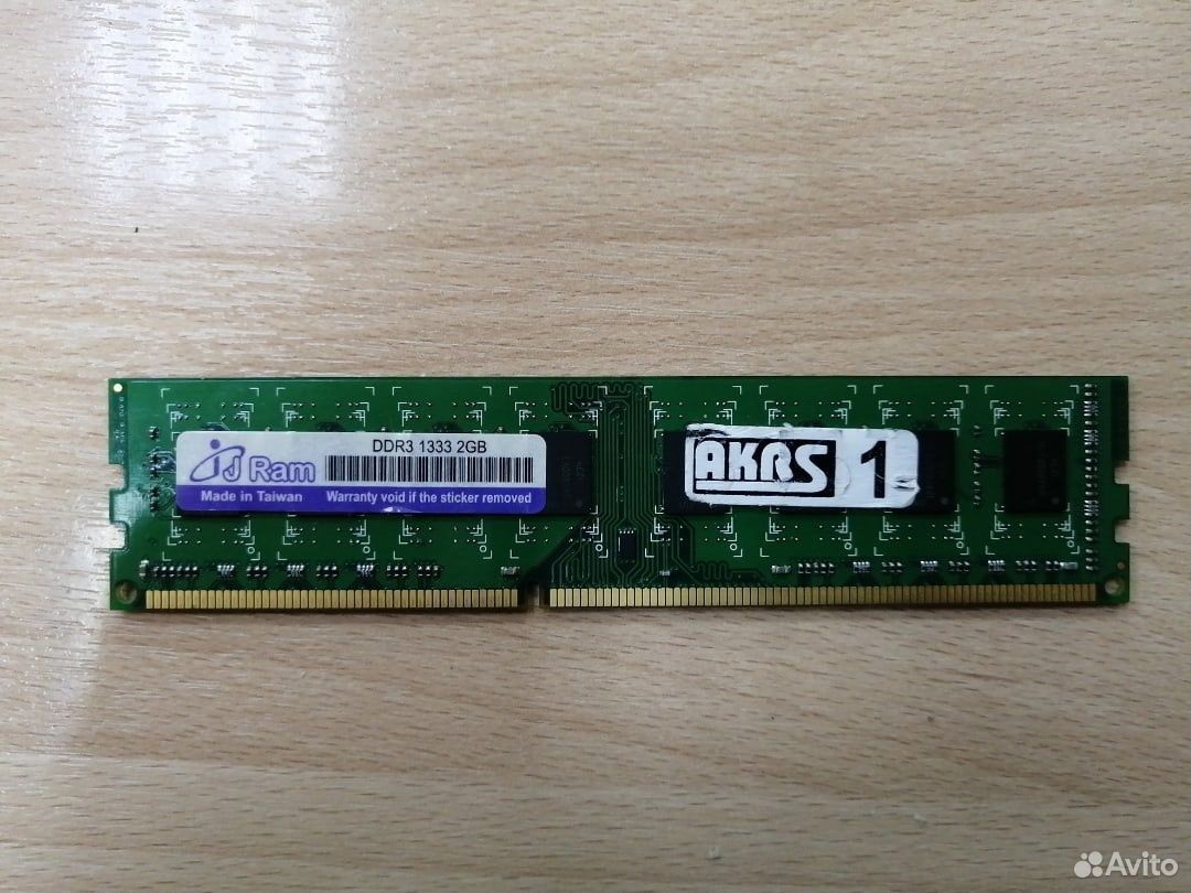 Оперативная память JRam DDR3 2Gb 1333MHz