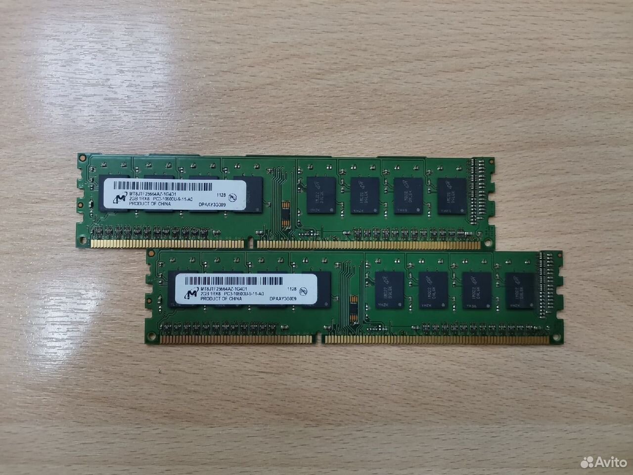 Оперативная память DDR3 Micron 2Gb (2x2) 1333MHz