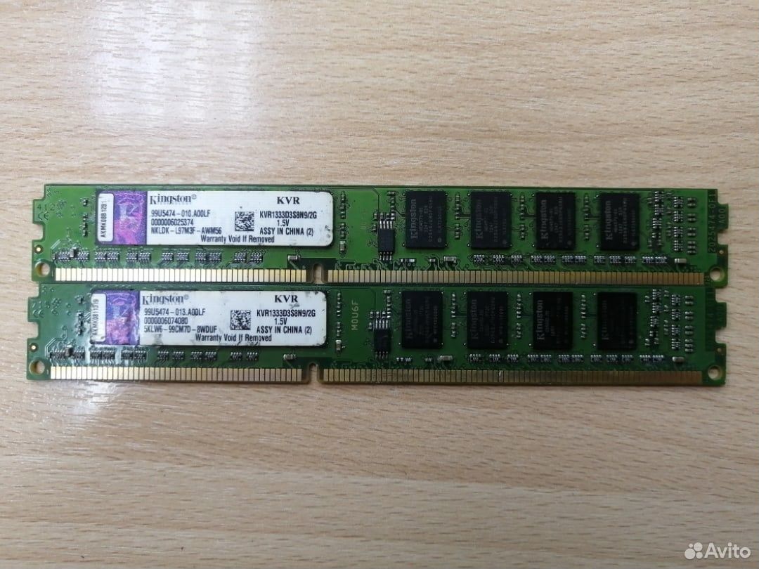 Оперативная память DDR3 Kingston 4Gb(2x2Gb)