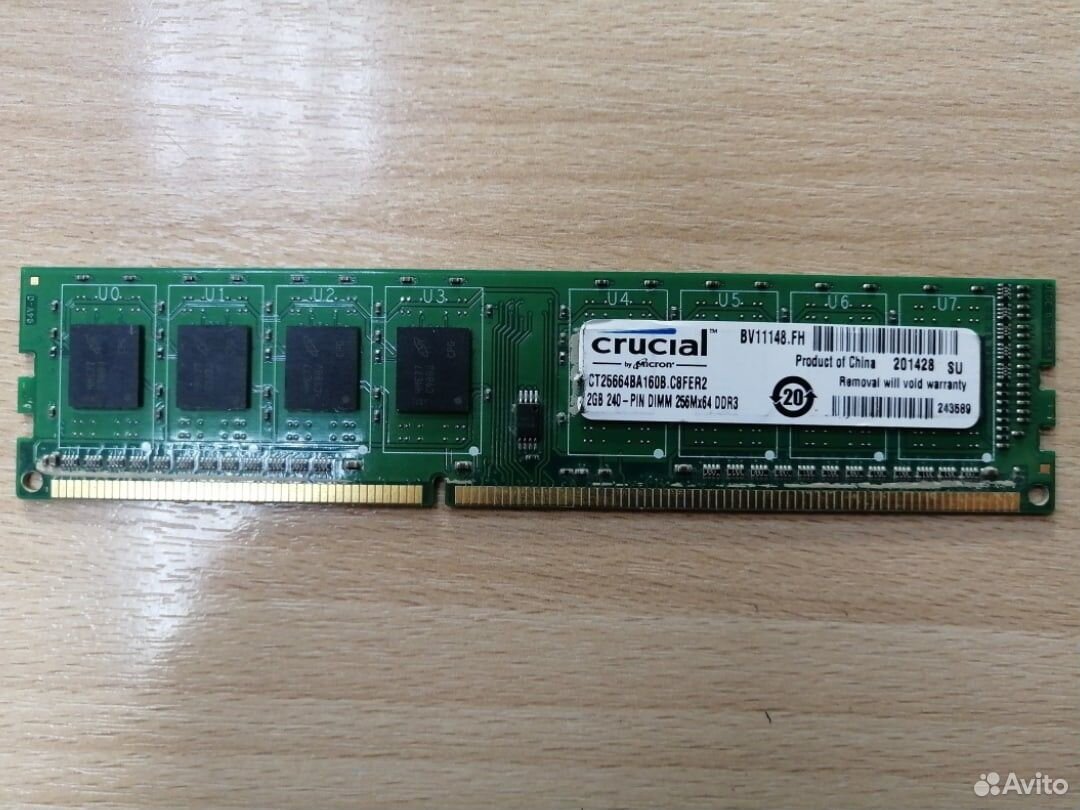 Оперативная память DDR3 Crucial 2Gb 1333MHz