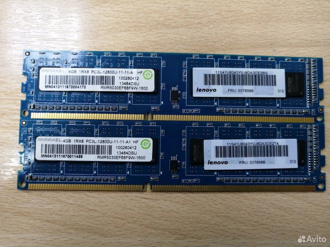 Оперативная память DDR3 Ramaxel 8Gb(2x4Gb) 1600MHz