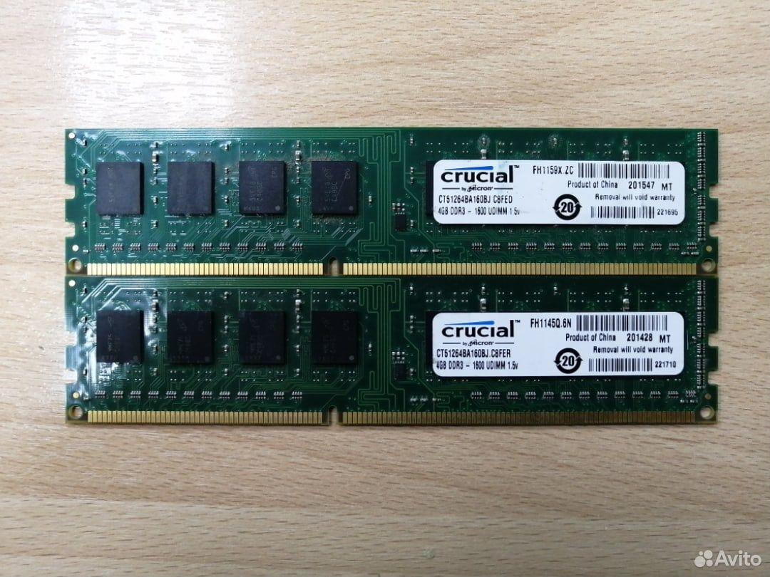 Оперативная память DDR3 Crucial 8Gb (2x4Gb) 1600MH