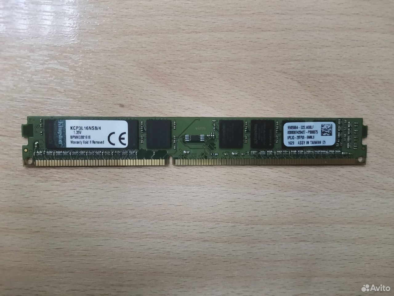 Оперативная память DDR3 Kingston 4Gb 1600MHz