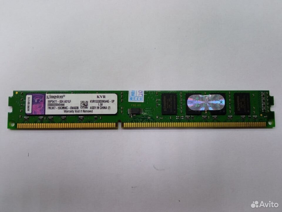 Оперативная память 4 GB DDR3 Kingston 1333MHz