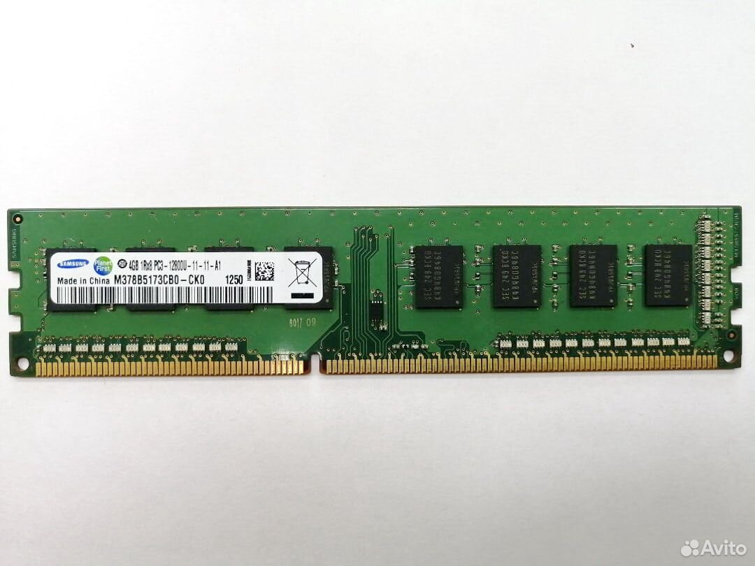 Оперативная память DDR3 Samsung 4Gb 1600MHz