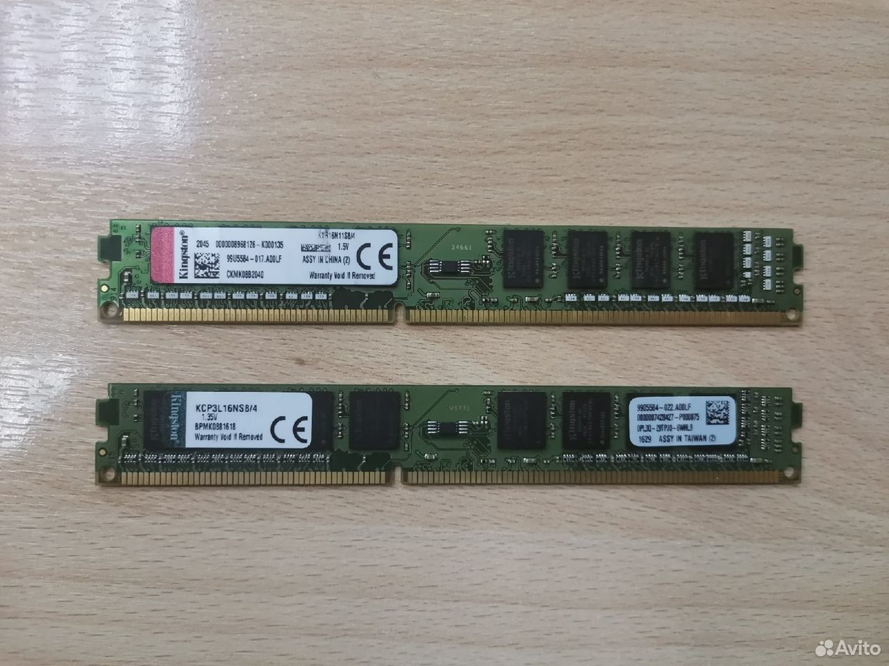 Оперативная память для пк DDR3 8GB Kingston 2x4GB